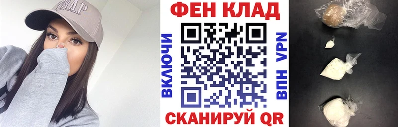 АМФ 98%  Шуя 