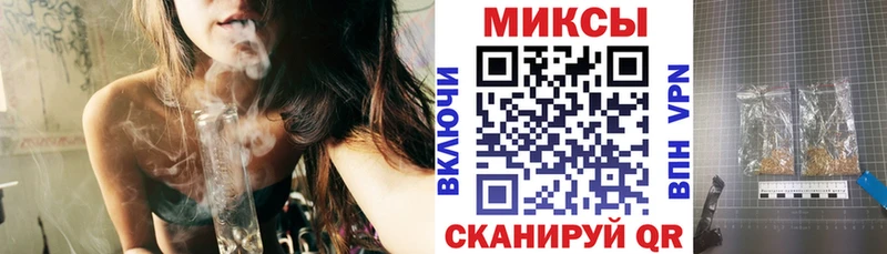 Бутират оксана  Шуя 