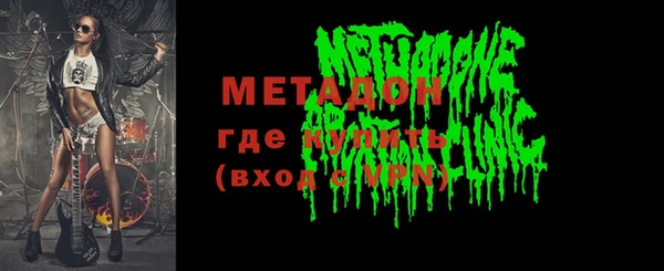 ГАЛЛЮЦИНОГЕННЫЕ ГРИБЫ Белокуриха
