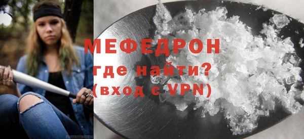 ГАЛЛЮЦИНОГЕННЫЕ ГРИБЫ Белокуриха