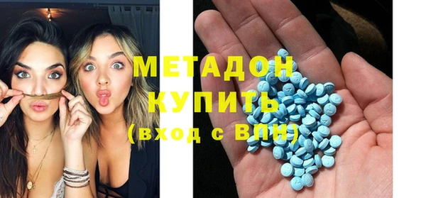 ГАЛЛЮЦИНОГЕННЫЕ ГРИБЫ Белокуриха