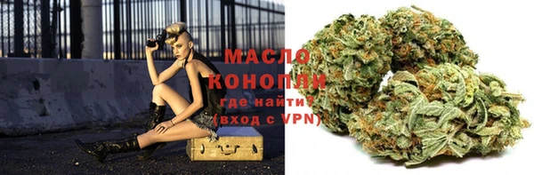 ГАЛЛЮЦИНОГЕННЫЕ ГРИБЫ Белокуриха