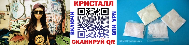 как найти закладки  Шуя  Метамфетамин Декстрометамфетамин 99.9% 
